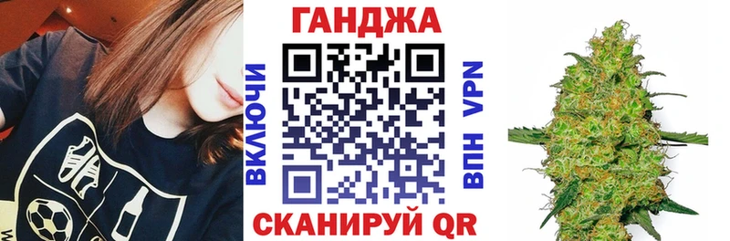 АМФЕТАМИН Голицыно