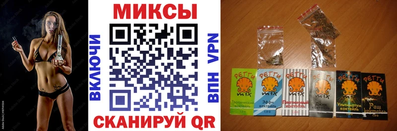 БУТИРАТ BDO 33%  Голицыно 