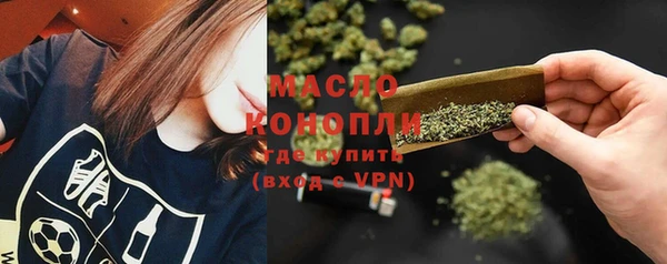 эйфоретик Балабаново