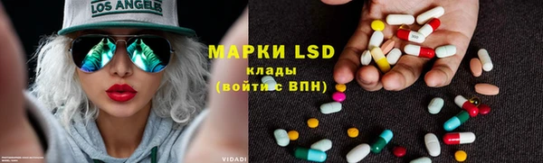 героин Баксан
