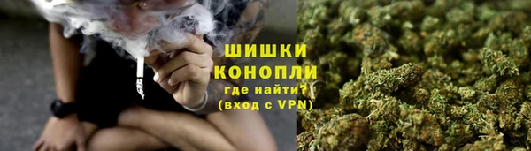 эйфоретик Балабаново