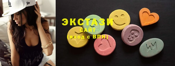 героин Баксан