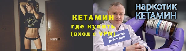 эйфоретик Балабаново