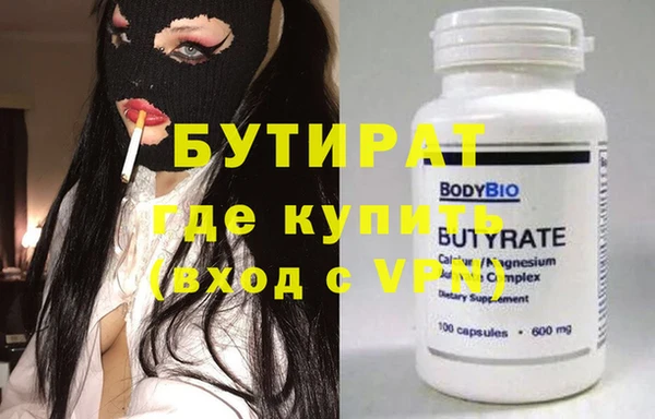 мдма Новодвинск