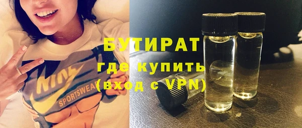 героин Баксан