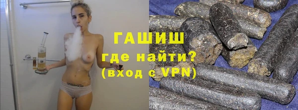 эйфоретик Балабаново