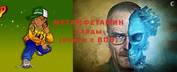 эйфоретик Балабаново
